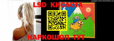 гашик Коммунар