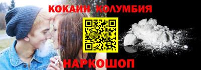 хмурый Конаково
