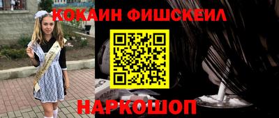 гашик Коммунар