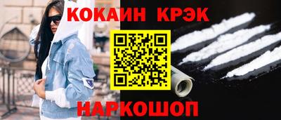 гашик Коммунар
