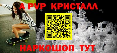 хмурый Конаково