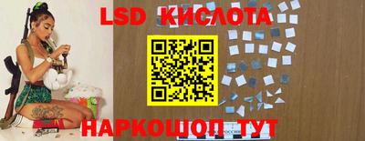 хмурый Конаково