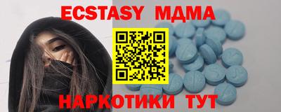хмурый Конаково