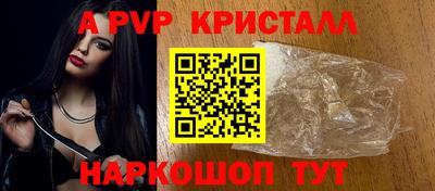 кокаин VHQ Комсомольск-на-Амуре