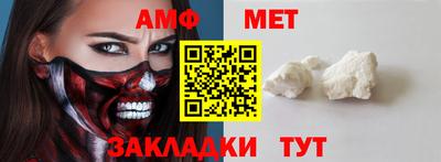 хмурый Конаково