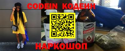 хмурый Конаково