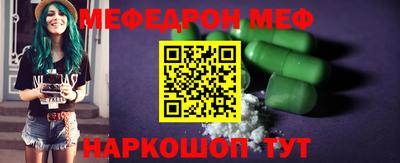 хмурый Конаково